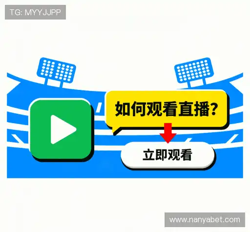 问题解答库